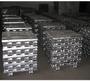 Продам чушки алюминиевые на  экспорт марок: А999, А8, А6, А0, А7 и др.